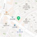 으뜸50안경 용인구성점 이미지