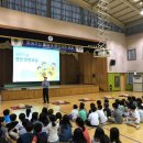 남악초등학교 이미지