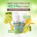 더전자담배 동탄점