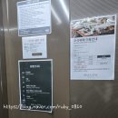 춘천시 재활용센터 | [춘천] 레고랜드 인근 후평동 벨라스테이호텔/트윈룸 숙박 후기