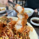 김가네볼테기아구찜 이미지