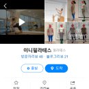 빛가람동 호수공원기타 네이버블로그
