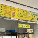 두레건강랜드 이미지