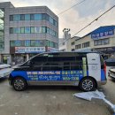 (주)메디케이 이미지