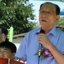 박병용축사 이미지