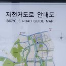 옥정 능호이인상공원 이미지