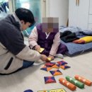 권선구치매안심센터 이미지