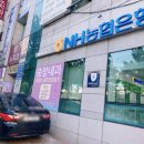 에스와이대구