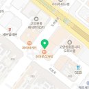 고봉민김밥인고양도내점