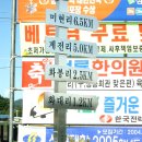 미현리 부운재 이미지