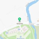 고포잇 다이브센터 이미지
