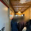 재료부터 남다른 형제초밥, 오산맛집 솔직후기