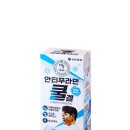 (주)유한양행 이미지