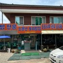 여주-0088 이미지