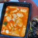 걸작 떡볶이 치킨 천호점 이미지