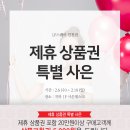 금강 오일뱅크 네이버블로그