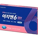 이지엔 이미지