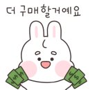 독일알로에