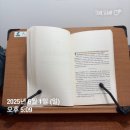 스터디투어주 이미지