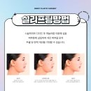 더로즈성형외과의원 이미지