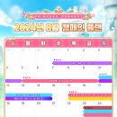 아이피커넥트 이미지