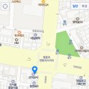 페이페이커피 네이버블로그