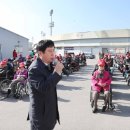 사)경기도신체장애인복지회 용인시지부 이미지