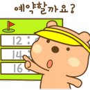 (주)푸른솔 이미지