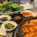 다채 개봉점 이미지