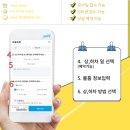 화성오토바이 - 가평군 문화로 13-185 | 화성오토바이