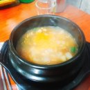 나랑삼겹살먹을래