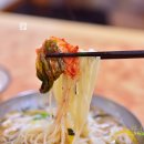 메르치국시