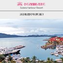 쏘울여행사 이미지