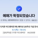 (주)우와 이미지