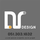 대영전기조명 이미지