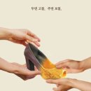 수능특강 영어독해연습 2강 내용흐름
