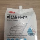 도일유통 이미지