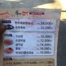 크로커다일레이디화양점 이미지