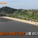 풀장횟집 네이버블로그