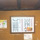 솔밭족발보쌈 이미지