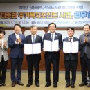 용봉주공작은도서관 이미지