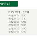우리가족오늘반찬