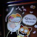 에이원목욕사우나 이미지