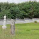 허조 묘역 이미지