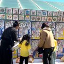 유앤미유치원 이미지