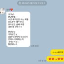 2025년 3월-2