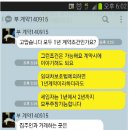 시장부동산중개사무소 이미지