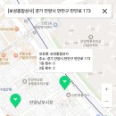 럭키종합상사