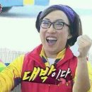 청산도 광주민박 이미지