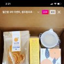 모루농장 영농조합법인